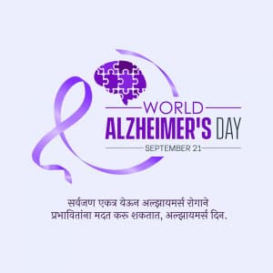 World Alzheimer's Day poster Maker