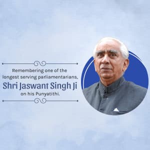 Jaswant Singh Punyatithi event poster