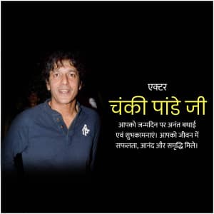 Chunky Pandey Birthday marketing flyer