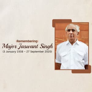 Jaswant Singh Punyatithi post