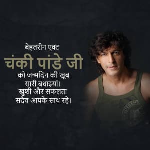 Chunky Pandey Birthday creative image