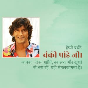 Chunky Pandey Birthday whatsapp status poster