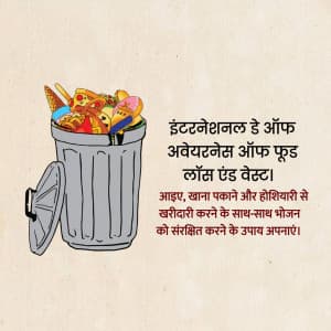 International Day of Awareness of Food Loss and Waste ad post