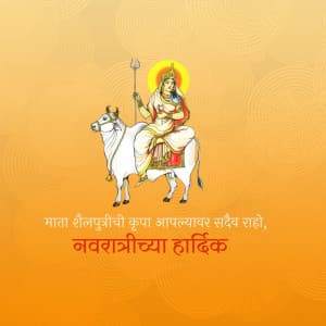 Day-1 Shailputri Mata graphic