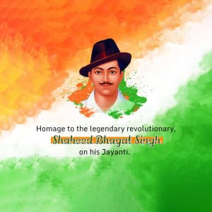 Shahid Bhagat Singh Jayanti illustration