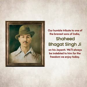 Shahid Bhagat Singh Jayanti flyer
