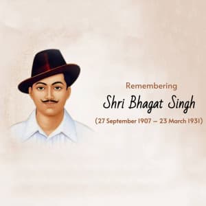 Shahid Bhagat Singh Jayanti banner