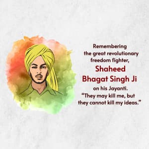 Shahid Bhagat Singh Jayanti post