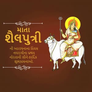 Day-1 Shailputri Mata event advertisement