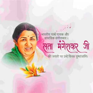 Lata Mangeshkar Jayanti graphic