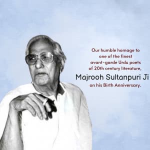 Majrooh Sultanpuri Jayanti video