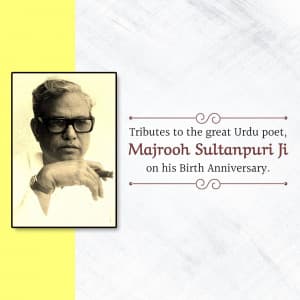 Majrooh Sultanpuri Jayanti poster