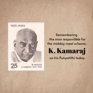K. Kamaraj Punyatithi graphic