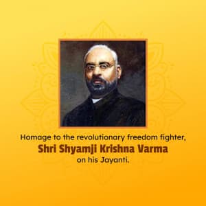 Shyamji Krishna Varma Jayanti graphic
