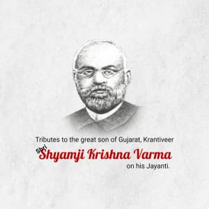 Shyamji Krishna Varma Jayanti banner