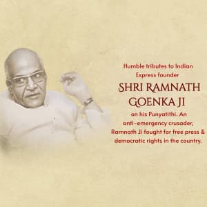 Ramnath Goenka Punyatithi video