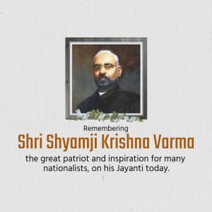 Shyamji Krishna Varma Jayanti event poster