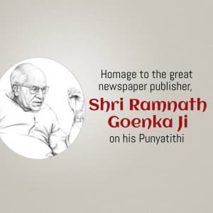 Ramnath Goenka Punyatithi banner