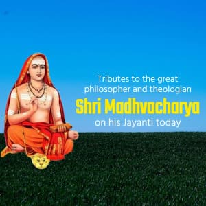 Madhvacharya Jayanti image