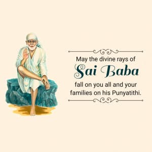 Sai Baba of Shirdi Punyatithi illustration