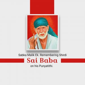 Sai Baba of Shirdi Punyatithi graphic