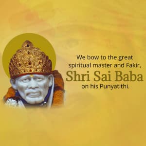 Sai Baba of Shirdi Punyatithi image