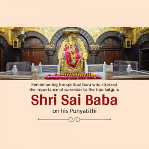 Sai Baba of Shirdi Punyatithi banner