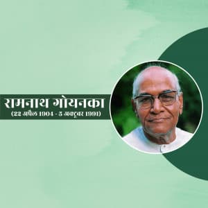 Ramnath Goenka Punyatithi creative image