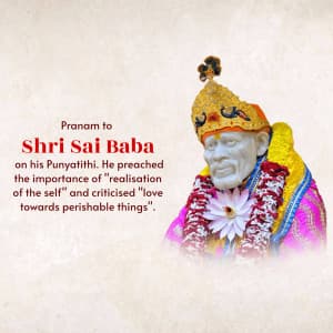 Sai Baba of Shirdi Punyatithi poster