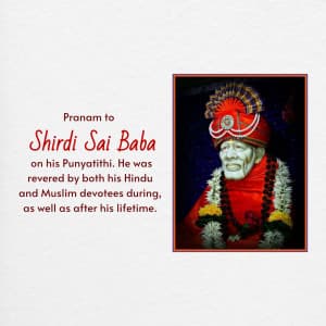 Sai Baba of Shirdi Punyatithi event poster