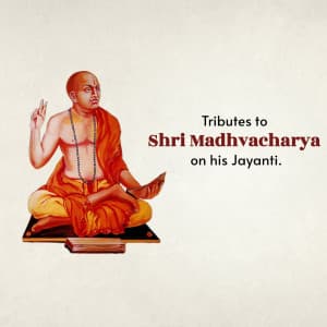 Madhvacharya Jayanti event poster