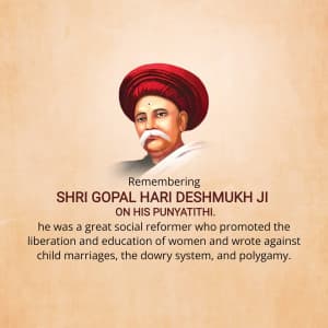 Gopal Hari Deshmukh Punyatithi graphic