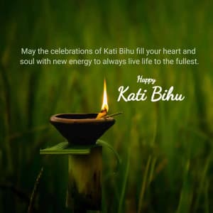 Kati Bihu poster Maker