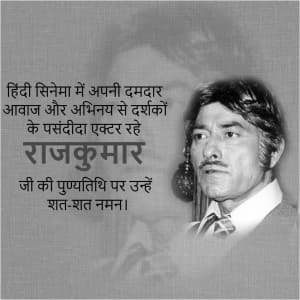 Raaj Kumar Jayanti Instagram Post