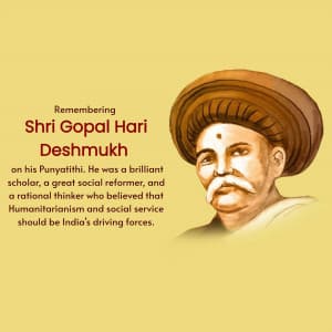 Gopal Hari Deshmukh Punyatithi banner