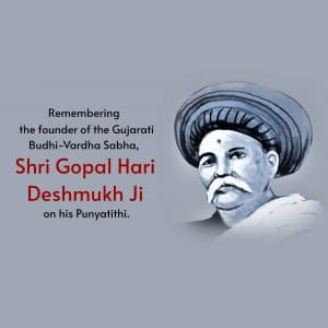 Gopal Hari Deshmukh Punyatithi poster