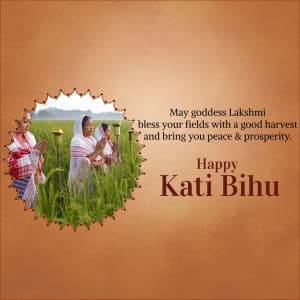 Kati Bihu video