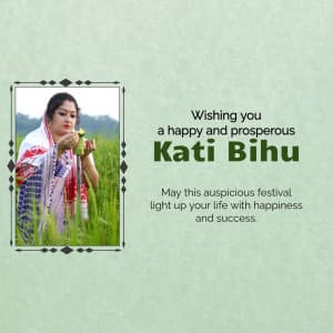 Kati Bihu banner