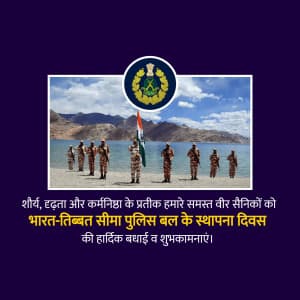 Raising day of Indo Tibetan Border Police festival image