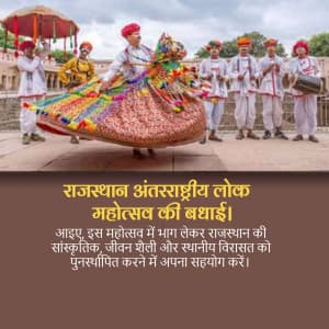 Rajasthan International Folk Festival creative image