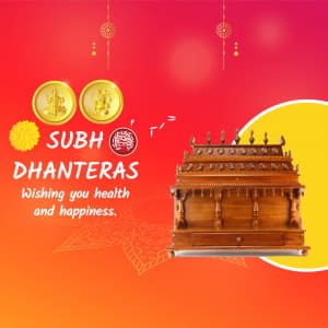 Dhanteras Business Special illustration