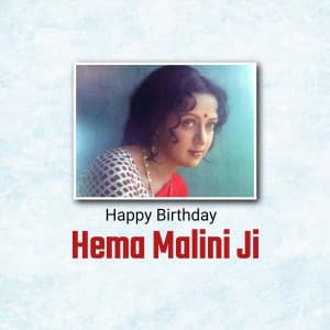 Hema Malini Birthday illustration