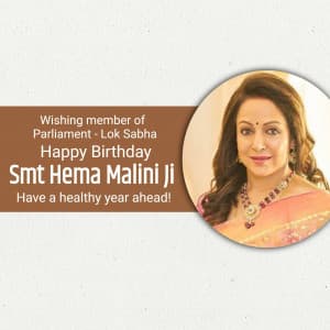 Hema Malini Birthday graphic