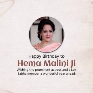 Hema Malini Birthday image