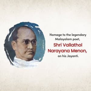 Vallathol Narayana Menon Jayanti graphic