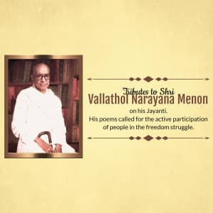 Vallathol Narayana Menon Jayanti flyer