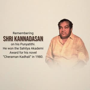 Kannadasan Punyatithi graphic