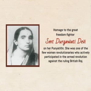 Durgawati Devi Punyatithi image