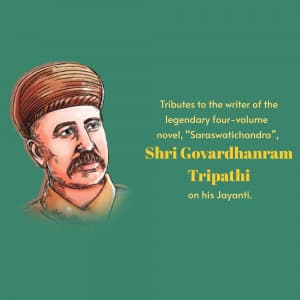 Govardhanram Tripathi Jayanti image