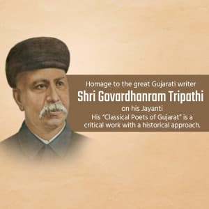 Govardhanram Tripathi Jayanti flyer